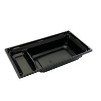 アクタ 折箱 ワン折重 PH70×37B-43 黒 底 2000022095 1ケース(400個(50個×8))（直送品）