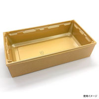 アクタ 弁当容器 ワン折重 PH73×38A 金 底 2000022296 1ケース(400個(50個×8))（直送品）