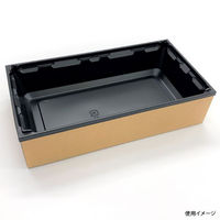 アクタ 弁当容器 ワン折重 PH73×38A 黒 底 2000022298 1ケース(400個(50個×8))（直送品）