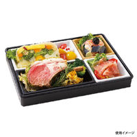 アクタ 折箱 ワン折90×90D ブラック 底 200入(1P25) 2000022389 1ケース(200個(25個×8))（直送品）