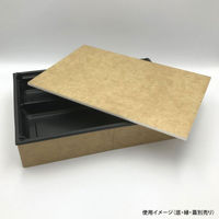 アクタ 折箱 ワン折重90×60D 黒 底 200入(1P25) 2000022428 1ケース(200個(25個×8))（直送品）
