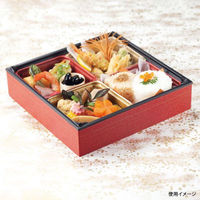 アクタ 折箱 ワン折重 70A 黒底 2000022450 1ケース(200個(25個×8))（直送品）