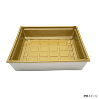 アクタ テーパーB ワン折重70 白 2000022527 1ケース(200個(25個×8))（直送品）