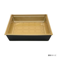 アクタ テーパーB ワン折重70 黒 2000022528 1ケース(200個(25個×8))（直送品）