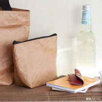 廣川 エコバッグ ポーチ タイベック製 クラフト 206542 1ケース(400個(1個×4（直送品）