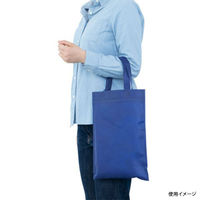 廣川 エコバッグ 不織布A4手提げバッグ ネイビー 239441 1ケース(500個(1個×500))（直送品）