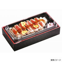 中央化学 折箱 CWAT 302TS 黒-E赤黒 (ボ) 265140 1ケース(240個(15個×（直送品）