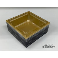 アクタ ワン折重 41(50) 矢絣縁 29000019038 1ケース(400個(50個×8))（直送品）