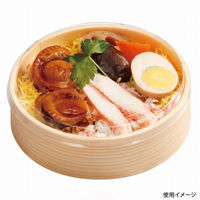 中央化学 折箱 さが野 丸 5寸 杉 (ボ) 293498 1ケース(300個(15個×（直送品）