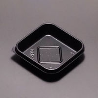 廣川 和菓子容器 MAK-6 本体(黒) 30572501 1ケース(3000個(100個×30))（直送品）