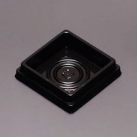 廣川 和菓子容器 MAK-7 本体(黒) 30739700 1ケース(4000個(100個×40))（直送品）