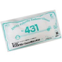 サンフラワー ポリ手袋 No.431 ポリグローブ eco クリア SS 1ケース(8000個(200個×40))（直送品）