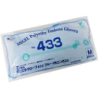 サンフラワー ポリ手袋 No.433 ポリグローブ eco ブルー M 4560111942287 1ケース(8000個(200個×40))（直送品）