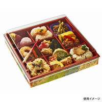 中央化学 折箱 CWH-角6.5-9 赤-しののめ (ボ 672246 1ケース(300個(20個×（直送品）