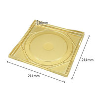 石渡 ケーキ箱 デコ箱用トレー カクデコトレー 6号 77316 1ケース(50個)（直送品）