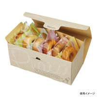 石渡 ギフト箱 ギフトボックス プレズィール 84739 1ケース(100個)（直送品）