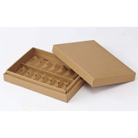 石渡 ギフト箱 クルミ M 84819 1ケース(50個)（直送品）