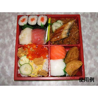 中央化学 折箱 CWH-角5.5-4 赤-鼓 (ボ) 961888 1ケース(400個(20個×（直送品）