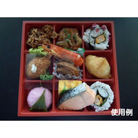 中央化学 折箱 CWH-角6.5-9 赤-鼓 (ト) 961979 1ケース(300個(20個×（直送品）