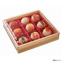 中央化学 折箱 CWA 20-20G 赤-赤杉 (ボ) 967372 1ケース(180個(20個×（直送品）