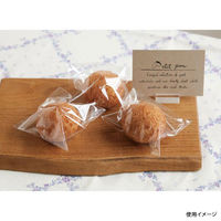 福重 パン袋 テープ付Dパック袋 90/85 D-83 1ケース(23000個(1000個×23))（直送品）