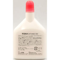 ハマナカ 木・紙・布・革 手芸用 クラフトボンド 100g H464-105 1セット(10個)