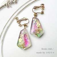 イングカワモト UV用レジンシール 【レジンクラブ】 桜6 ゴールド RC-SKR-601 1セット(3枚セット)