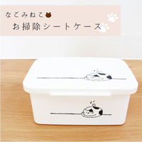 オカ なごみねこ お掃除クロスケース 59746 1個