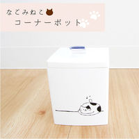 オカ なごみねこ コーナーポット 59747 1個