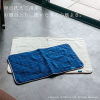 オカ 乾度良好カララカ 35×60cm タオルバスマット アイボリー 80437 1枚