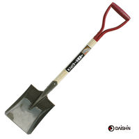 大進 金葉 木柄 角型 ホーム ショベル スコップ シャベル 本樫柄 4939736205228 1丁（直送品）