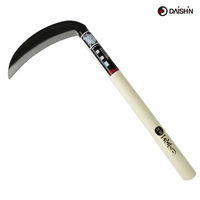 大進 全鋼草刈鎌 195mm 4939736302156 1丁（直送品）