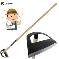 大進 鉄光 全鋼窓ホー1350mm 4939736302286 1丁（直送品）