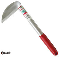 大進 ステンレス小鎌アルミ柄(赤) 4939736502792 1丁（直送品）