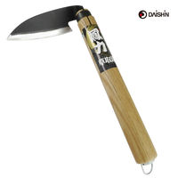 大進 鳳力 草取鎌 4939736800416 1丁（直送品）