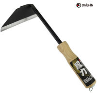 大進 鳳力 首長ねじり鎌 4939736800393 1丁（直送品）