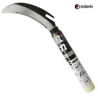 大進 鳳力 開封鎌 4939736800515 1丁（直送品）