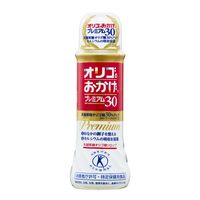 オリゴのおかげ プレミアム30 500g 3個 パールエース 特定保健用食品 トクホ