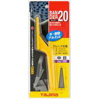 TJMデザイン サンダーSAー20型 中目 SA-20C 1個（直送品）