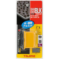 TJMデザイン サンダーブロック型 中目 SA-BLKC 1個（直送品）