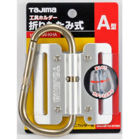TJMデザイン 工具ホルダー折りたたみ式A型 ゴールド AW-KHA-GL 1個（直送品）