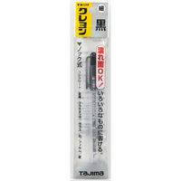 TJMデザイン すみつけクレヨン(細書き) 黒 SKH-BLA 1個