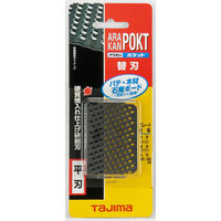 TJMデザイン アラカンポケット替刃 平刃 AKB-POKT 1枚（直送品）