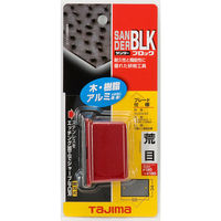 TJMデザイン サンダーブロック型 荒目 SA-BLKA 1個（直送品）