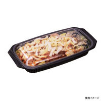 中央化学 軽食容器 SD ビストロ PAN25-13 BK 身 350785 1袋(50個)（直送品）