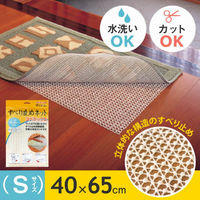 オカ スベラックス 滑り止めネット Sサイズ 40×65cm 92971 1枚