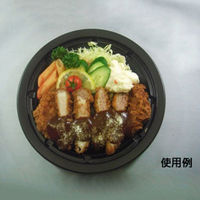 中央化学 惣菜容器 CT 街デリ ランチ M21 BK 身 12864 1ケース(300個(50個×6))（直送品）