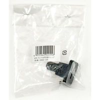 TJMデザイン 尺とり虫用先端キャップ SHAK-CAP 1個（直送品）