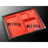 中央化学 弁当容器 CT WF-22D-27 赤黒-BK 身L 23861 1袋(50個)（直送品）