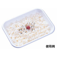 中央化学 弁当容器 CF 重ね弁当 ライス 身 (50) 147587 1袋(50個)（直送品）